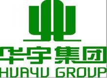 諾懷軟件攜手重慶華宇集團 達成IT建設全面戰略合作